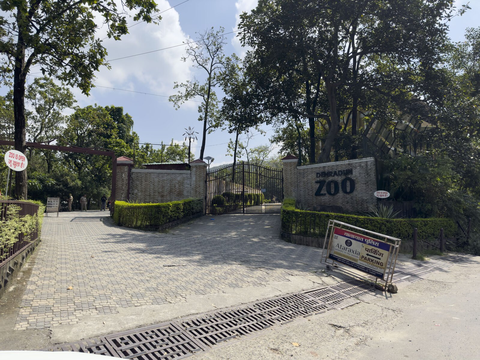 Lavender By Paprika at Paprika Dehradun